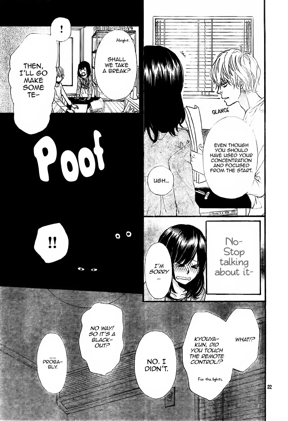 Ookami Shoujo to Kuro Ouji Chapter 8 24